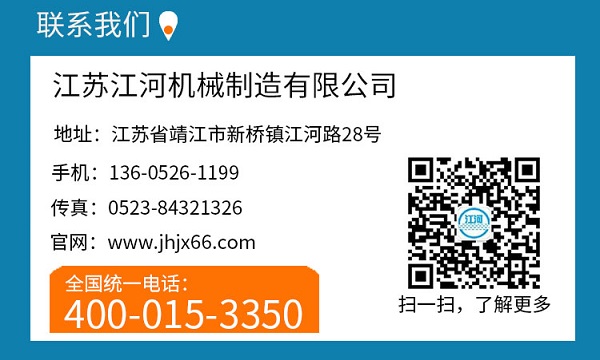 陶瓷內襯復合耐磨彎頭